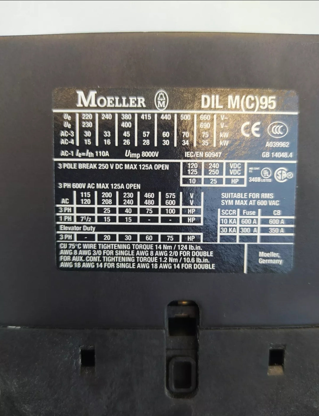MOELLER АВТОМАТИЧЕН ТЕЛЕРУТОР DIL M95 DIL M1 50-XHI11