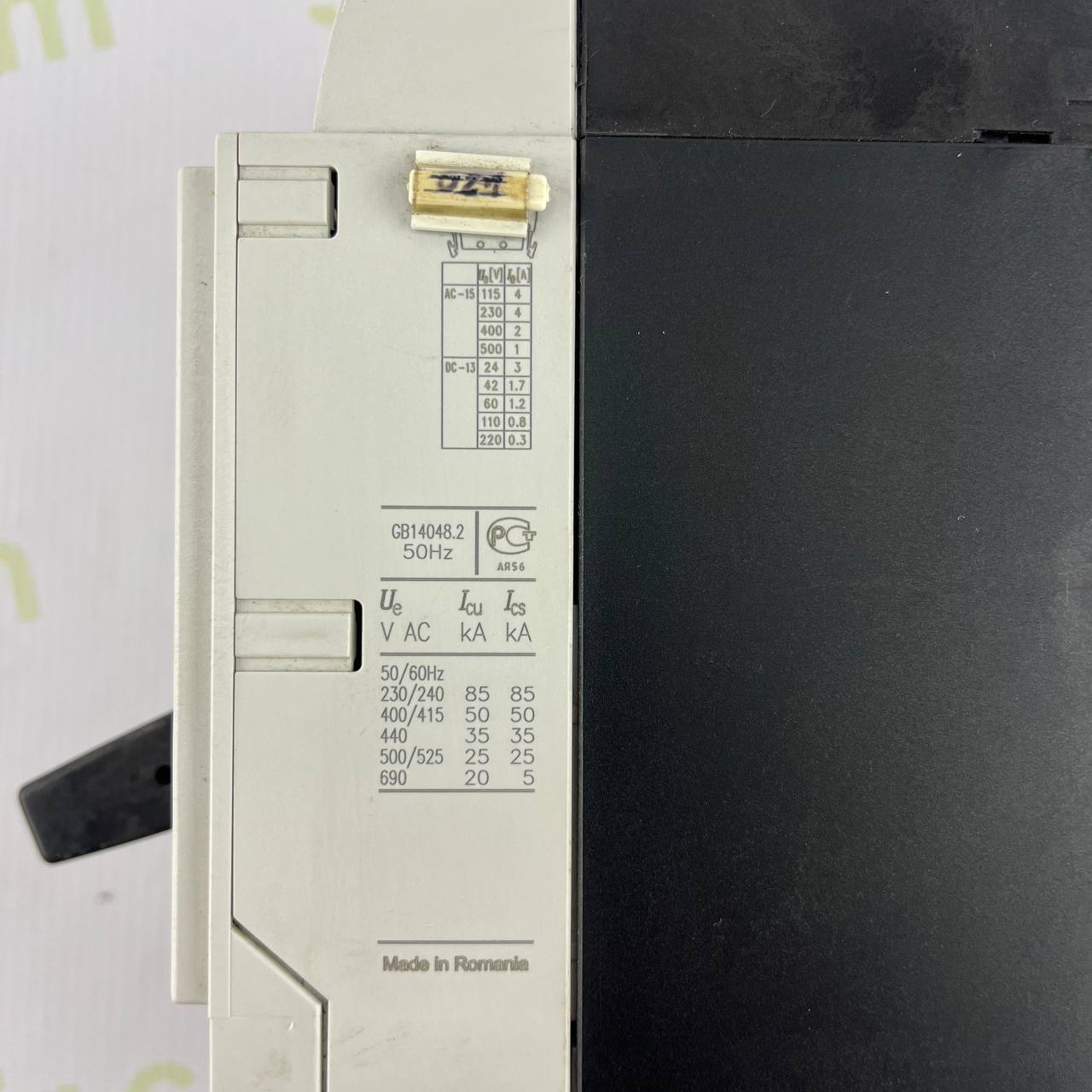 Moeller NZM2 N2-4-160-S1-DC Circuit Breaker