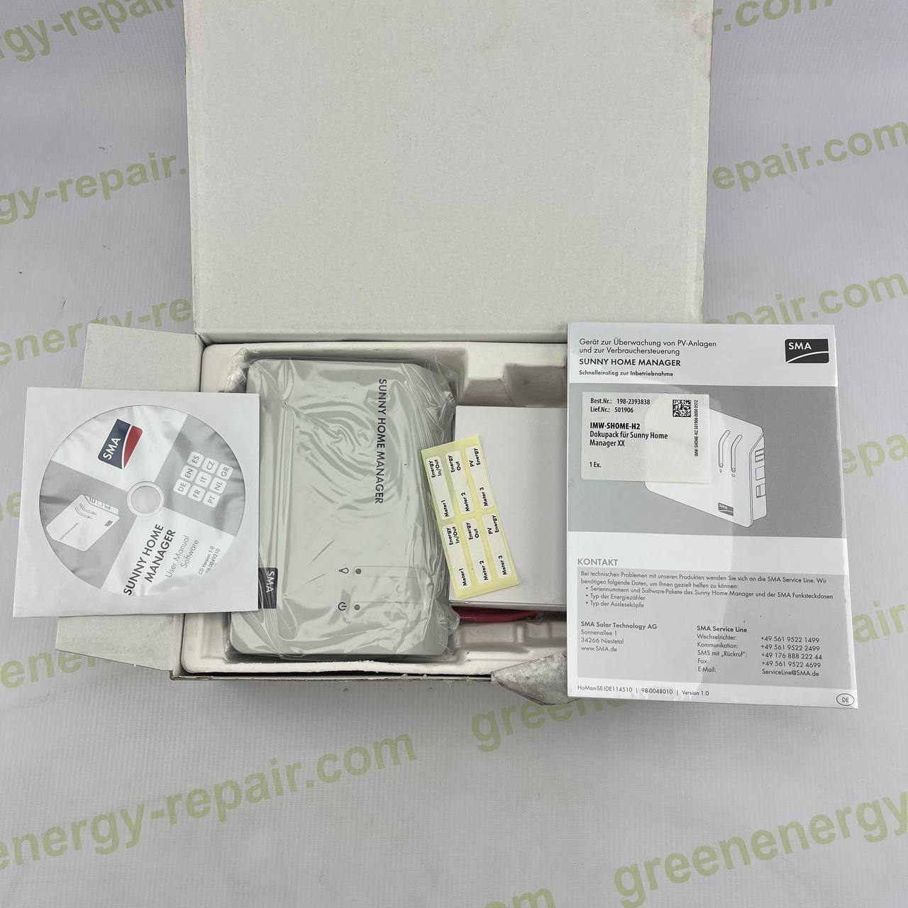 SMA Sunny Home Manager HM-BT-10 | Smart Energy Management