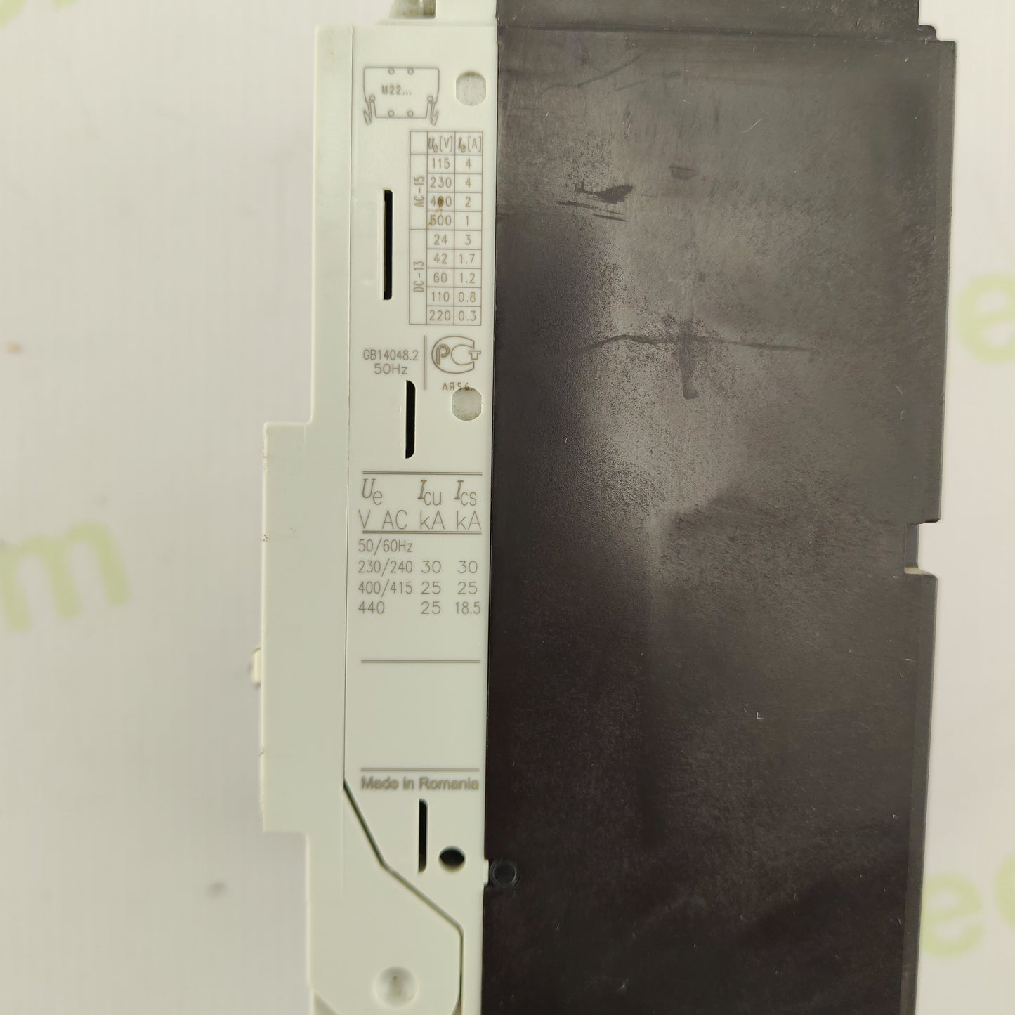 Moeller NZM1 Circuit Breaker | 3-Pole | 125 A | 690 V AC | Trip Unit NZM B1-A125 | Made in Romania