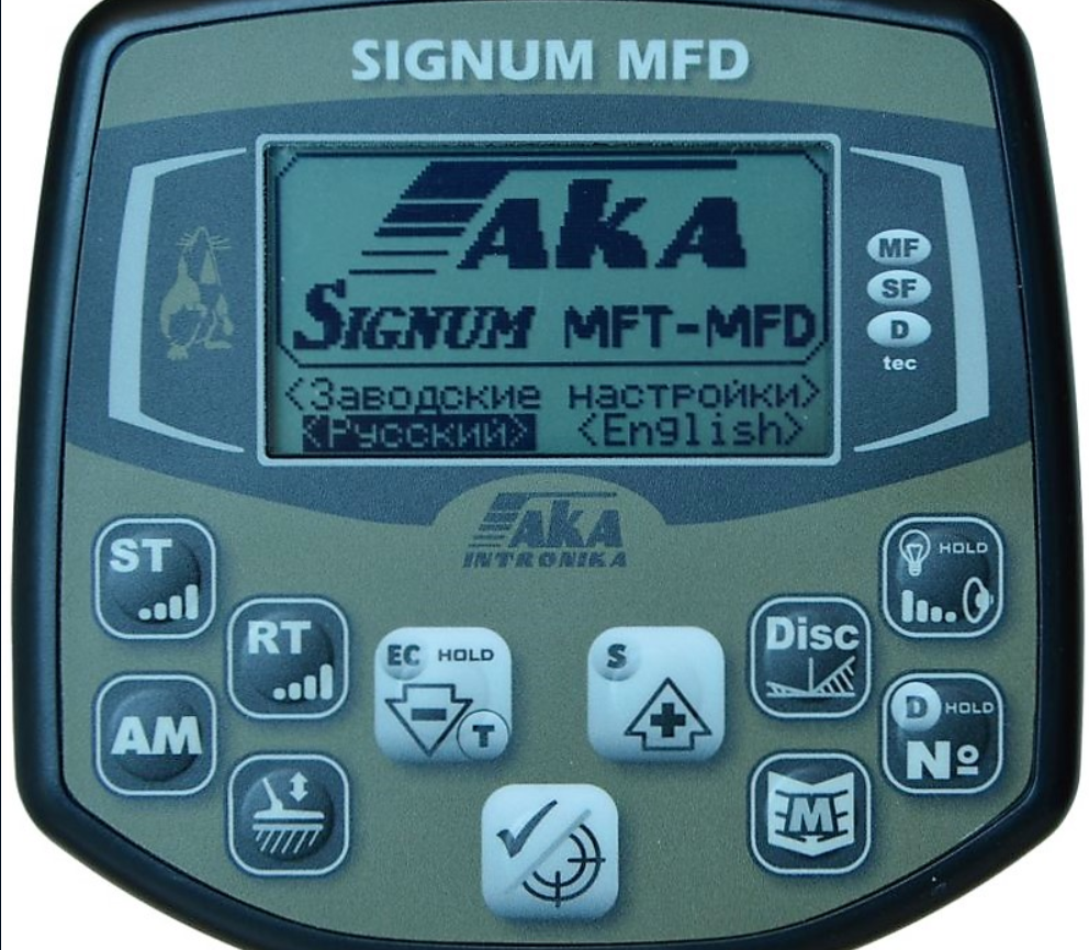 Metal detector professionale AKA Signum MFD-HM