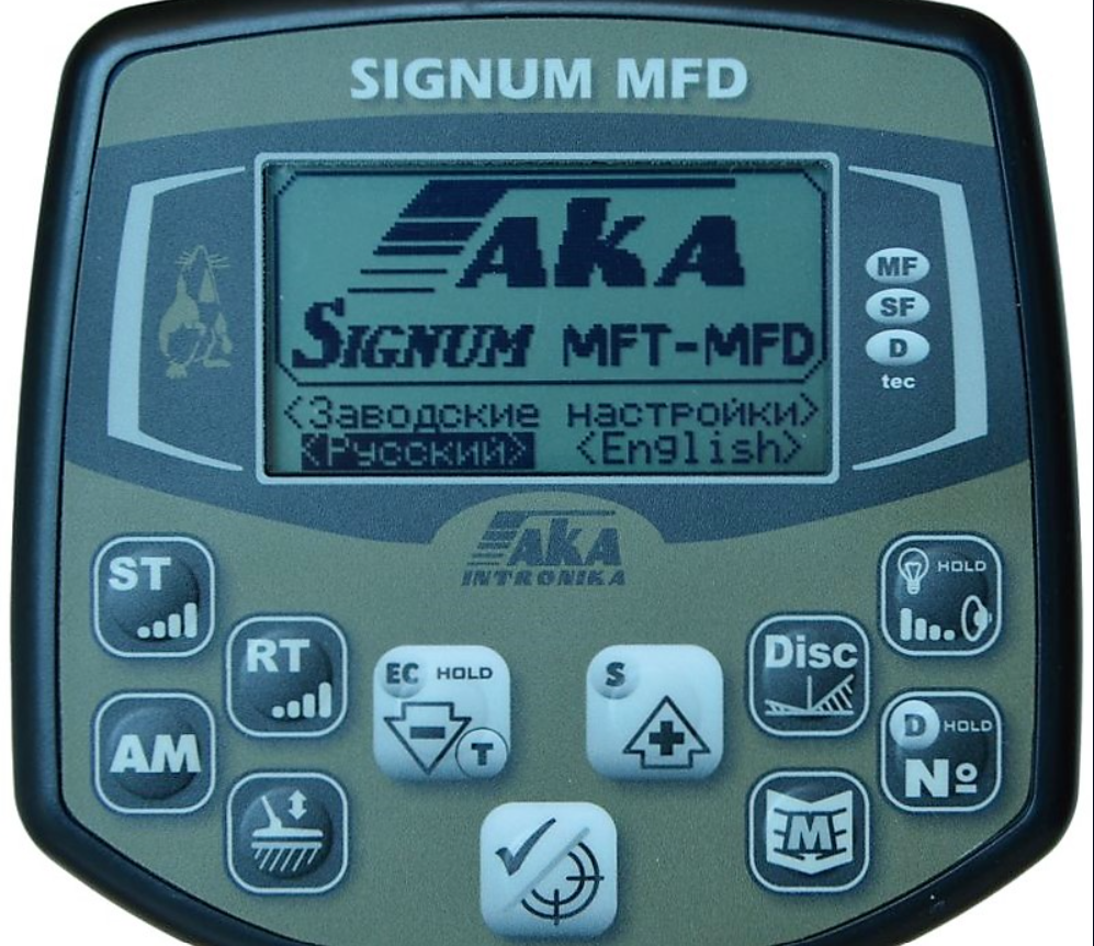 Metal detector professionale AKA Signum MFD