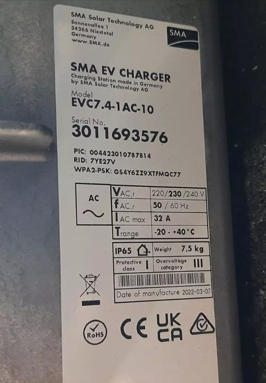 SMA EV CHARGER EVC7.4-1AC-10 ЗАРЯДНО ЗА ЕЛЕКТРИЧЕСКИ АВТОМОБИЛИ