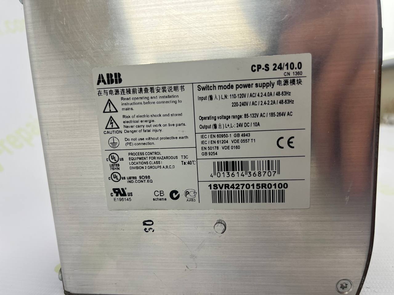 ABB CP-S 24/10.0 Power Supply | 24V DC, 10A, 240W | Industrial SMPS | Used