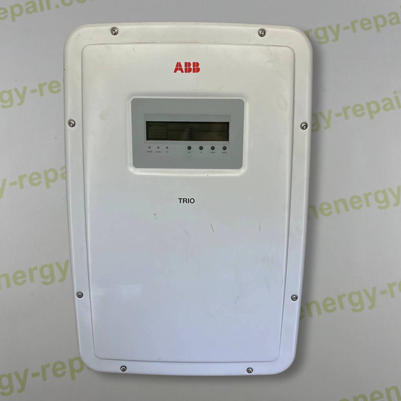 ABB TRIO-7.5-TL-OUTD-S-400 | 7.5kW Three-Phase Grid-Tied PV Inverter
